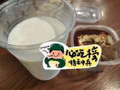 -星巴克(武汉协和医院店)