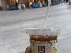 -JPG canteen(广州乐峰广场店)