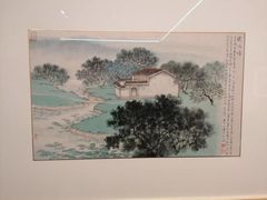 -江苏省美术馆(长江路新馆)