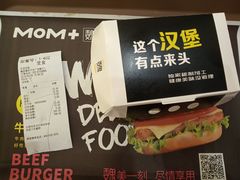 -魏家凉皮(中央广场店)