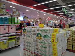 -卜蜂莲花(辽阳西路店)