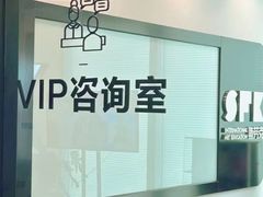 -新东方斯芬克艺术留学作品集培训(重庆校区)