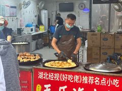 -毛氏汽水包(山海关路店)