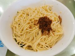 -留芳·文旅古月楼(老街店)