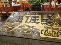 -围龙屋客家食府(福田店)