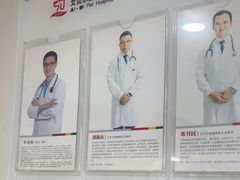 -艾贝尔宠物医院·24H转诊中心·肿瘤猫专科(江宁双龙店)