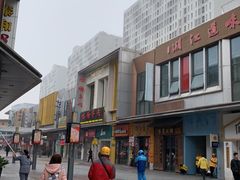 -万达广场(松江店)