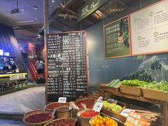 -巴蜀大将火锅(春熙店)
