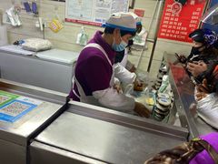 -芳婆糕团店(王府大街店)