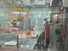 -味多美蛋糕(亚非大厦店)