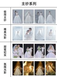 点击看大图 -重庆三毛摄影