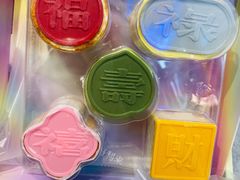 -好利来(西宸广场店)
