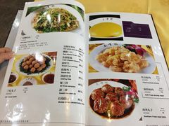 菜单-泰丰楼(前门西大街店)