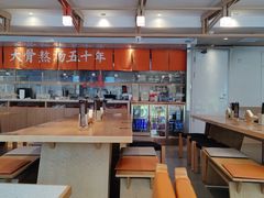 -味千拉面(金融街店)