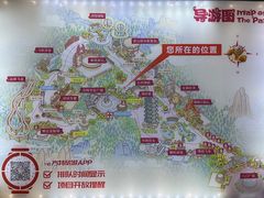 -厦门方特东方神画