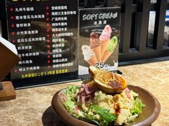 -九州酒场ひこぞう(2号店)