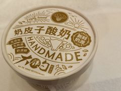 -大铁勺新津菜(熙悦汇店)