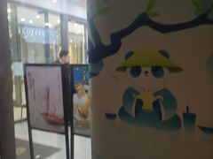 -茶百道(吉嘉港店)