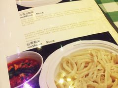 -晋府大酒店