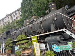 -老外街