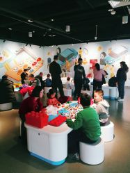 -北京科学中心儿童乐园