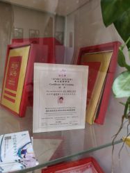 -金丝秀美发沙龙