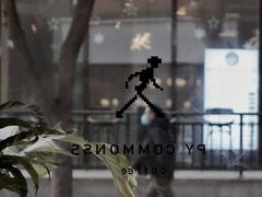 -常识咖啡common sense(春熙路店)