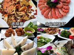 -椰梦长廊