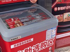 -肯德基(春申店)