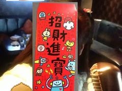 -泡沫BUbbLE量贩式KTV(金沙江路店)