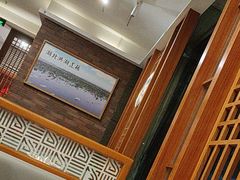 -楚鲜·汉正街一号(天河店)