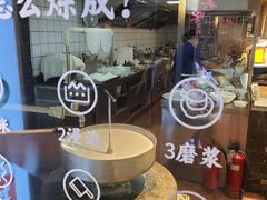 -呷佬·长沙手工米粉(金沙江路店)