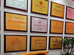 -超减·私教减肥馆(世博店)