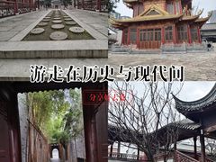 -龙潭水乡