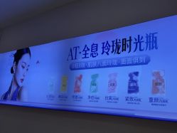 -深圳美莱医疗美容医院