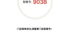 -汇暻生活广场