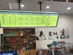 -孙家面馆(绿地世纪城店)