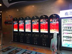 -卢米埃影城(长楹天街IMAX激光店)