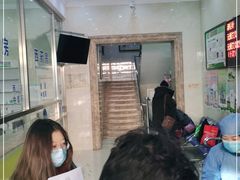 -兔途体检(十里堡青年路店)