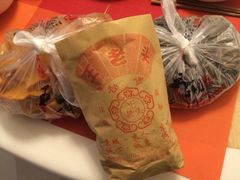 王老头炒货(玉蜓桥店)-王老头炒货(天坛东路店)