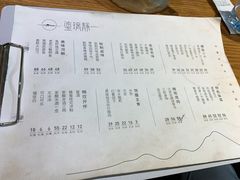 -静一餐厅·湖北菜(前门创始店)
