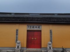 -丁来兴酒店(西街店)