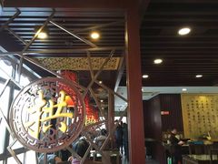 -拱北楼(皇亭广场店)