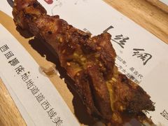 -SEEUNARI西域娜依新疆菜(环宇广场店)