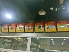 -天一沾水肥肠(科园一街店)