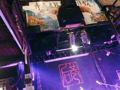 -后巷酒吧Back Alley(未来广场店)