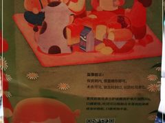 -爸爸糖手工吐司(上海五角场万达店)