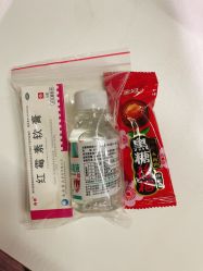 -花师傅专业手穿耳洞打耳洞穿孔