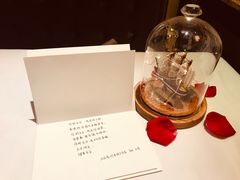 -王品牛排(常州吾悦广场店)