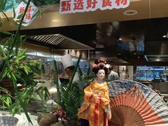 -帝豪酒店•马可勃罗西餐厅